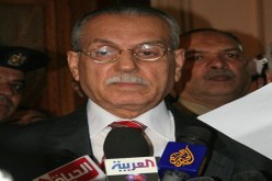 رئيس المحكمة الدستورية العليا يعقد مؤتمرا صحفيا اليوم في مصر بشأن الانتخابات الرئاسية