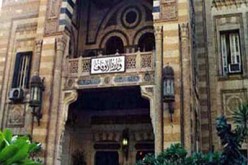 مسؤول في وزارة الأوقاف المصرية  يؤكد أن ليبيا أصبحت تربة خصبة للإرهاب