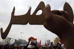 المتظاهرون في مصر يدعون الى دفعة لتنحية مبارك