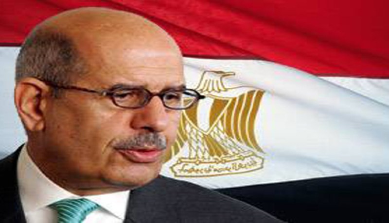 البرادعي: وضع الدستور قبل انتخاب الرئيس عبث سياسي .. و الحل في رئيس مؤقت