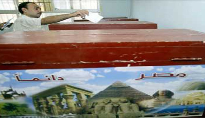 المرحلة الأولى لانتخابات مجلس الشعب المصري 28 نوفمبر