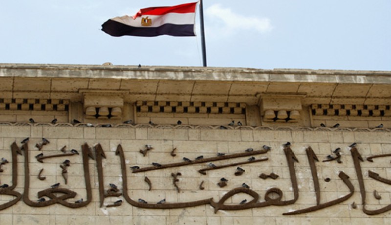 استقالة مسؤول مصري بسبب اخطاء في ملصق سياسي