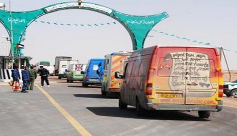 مواجهات قرب الحدود الليبية المصرية بعد مقتل مهرب