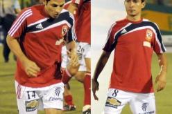 يا جماهير الأهلي العزيزة ارعبوا الجزائريـــيــــــن يوم 29 أوت القادم