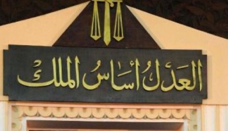استقالة وزير العدل المصري بعد احتجاجات واسعة على تصريحاته بشأن الفقراء