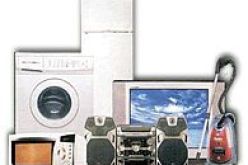 إلزامية وضع بطاقية حول هوية المستورد ومدى استهلاك الطاقة الكهربائية