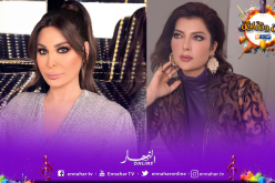 إليسا تدعم أصالة بشكل مختلف بعد طلاقها