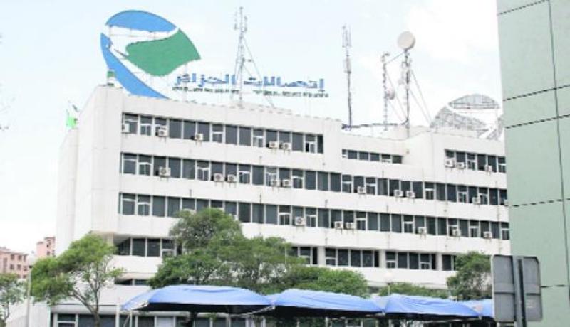 زيادات تصل إلى مليون سنتيم لـ21 ألف موظف باتصالات الجزائر