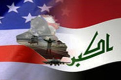 استياء عراقي لاستخدام أمريكا طائرات بدون طيار لحماية سفارتها