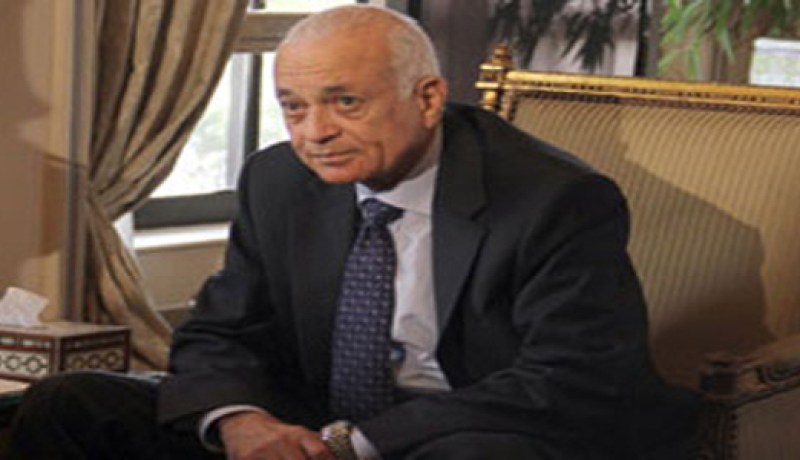 الجامعة العربية تؤكد رفضها لأي تدخل أجنبي في الشؤون الداخلية للدول العربية