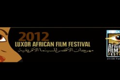 مصر تنظم مهرجانا للسينما الإفريقية في الاقصر