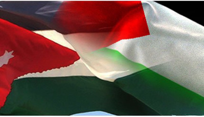 إدانة أردنية للاعتداءات الإسرائيلية على الأراضي العربية في القدس