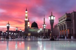 مؤتمر عالمي بالمدينة المنورة لإبراز وسطية الإسلام واعتداله