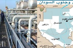 مفاوضات بين السودان وجنوب السودان بشان رسوم نقل بترول الجنوب باديس ابابا