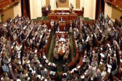 منع مسؤولين سابقين بمجلس الشعب المصري المنحل من دخول مبنى البرلمان