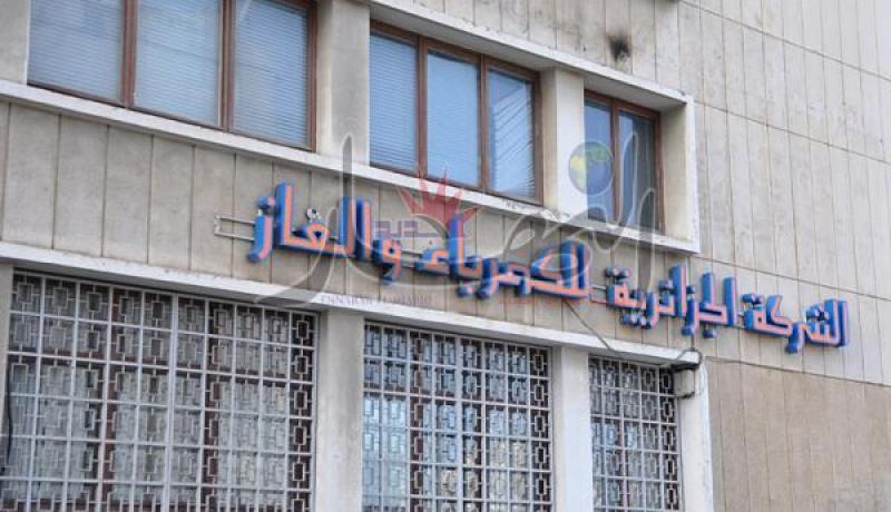 أشغال المياه “تقطع” الكهرباء عن بئر مراد رايس بالعاصمة