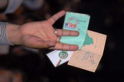 انطلاق فترة المراجعة السنوية للقوائم الإنتخابية