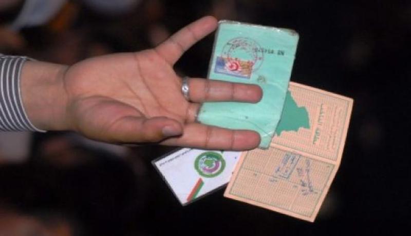 انطلاق فترة المراجعة السنوية للقوائم الإنتخابية