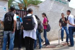 بن بوزيد يستحدث جهاز أمن  خاص بالمؤسسات التربوية