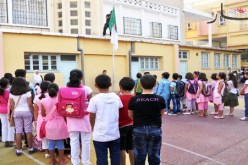 نقابات التربية توقف إضرابها وتستأنف الدراسة‮ ‬غدا الأحد