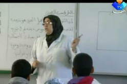 وزارة التربية تلتزم بتنفيذ المطالب المرفوعة من قبل النقابات