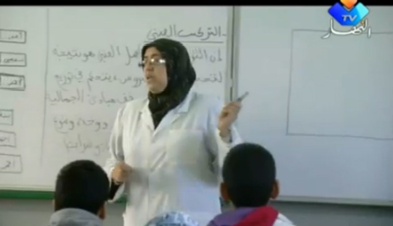 وزارة التربية تلتزم بتنفيذ المطالب المرفوعة من قبل النقابات