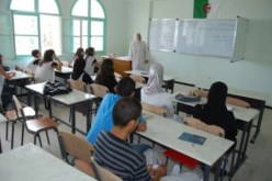 وزارة التربية تقرر السماح للمساعدين التربويين بإعادة اجتياز شهادة البكالوريا
