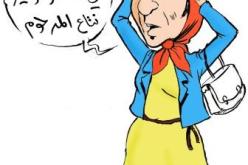 شاب يسطو على مصوغات جدته بقيمة 110 ملايين في تبسة