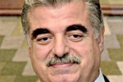 المخابرات الإسرائيلية تعترف باغتيالها الحريري
