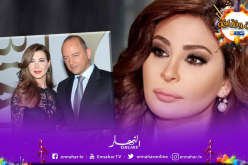 إليسا غاضبة وتدافع عن زوج نانسي عجرم