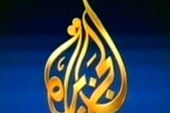 قناة الجزيرة تقرر الامتناع عن بث شريط فيديو محمد مراح