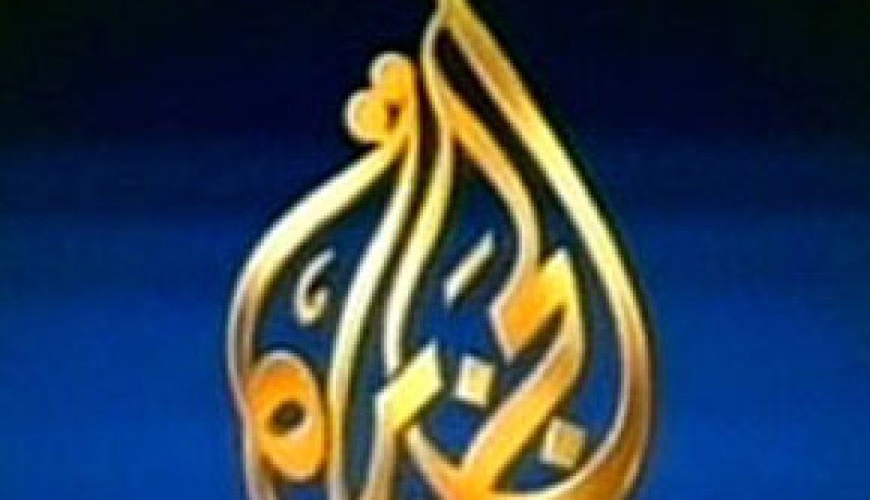 قناة الجزيرة تقرر الامتناع عن بث شريط فيديو محمد مراح