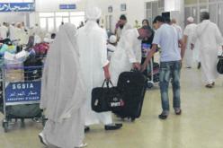 10 ‬وكالات سياحـية تنسحـب مـن تنـظيم الحـج