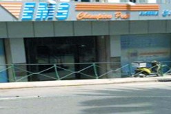 مليون ونصـف زيادات في أجور عمال البريد السريع