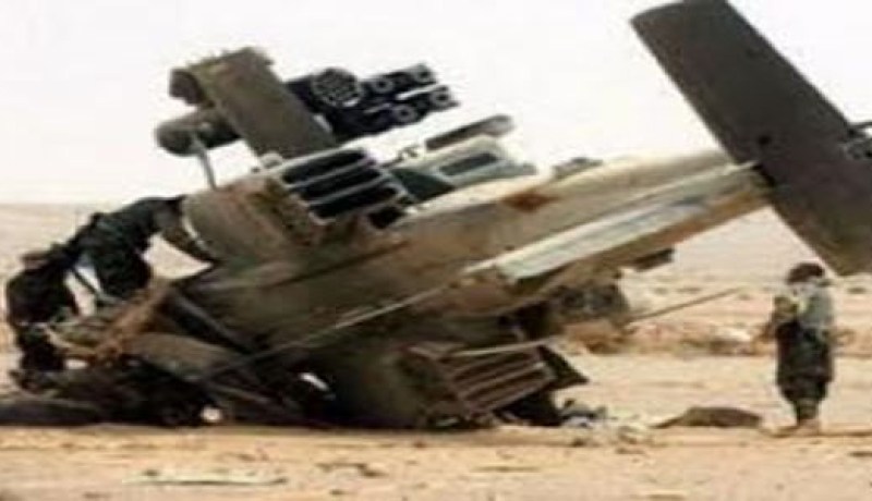تحطم مروحية لحلف الناتو في أفغانستان