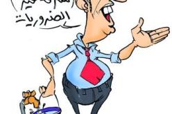 إدانة عضو بالمجلس الشعبي الولائي للبيض بتهمة سرقة الماء