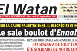 الوطن‮ ‬تشتم‮ ‬النهار‬بسبب مقال عن الصهيوني‮ ‬ليفي