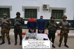 الجيش يوقف تاجري مخدرات ويحجز أزيد 8 كلغ من الزطلة بتلمسان