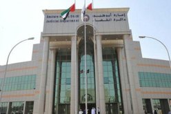 الإمارات ترفض الإفراج عن أعضاء الخلية الإخوانية
