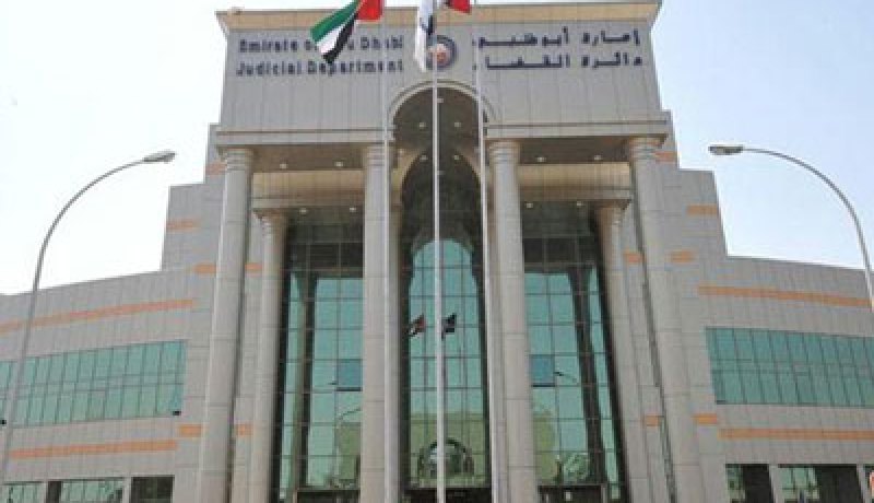الإمارات ترفض الإفراج عن أعضاء الخلية الإخوانية