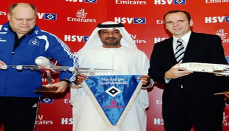 طيران الإمارات تجدد رعاية نادي هامبورغ 3 سنوات إضافية