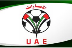 الإتحاد الإماراتي لكرة القدم يتسلم دعوة المشاركة في خليجي 21 بالبحرين