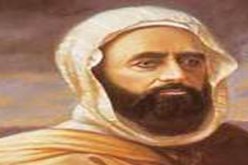 ملتقى دولي حول الأمير عبد القادر من 25 الى 28 فيفري بتلمسان