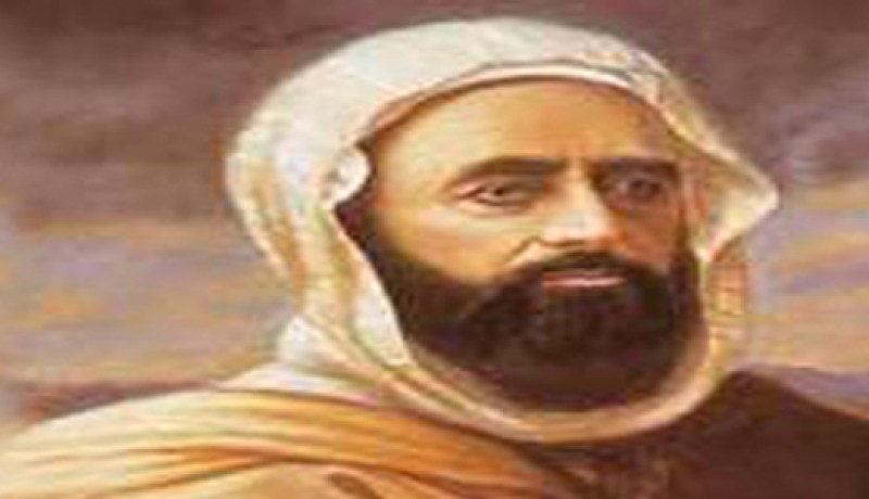 ملتقى دولي حول الأمير عبد القادر من 25 الى 28 فيفري بتلمسان