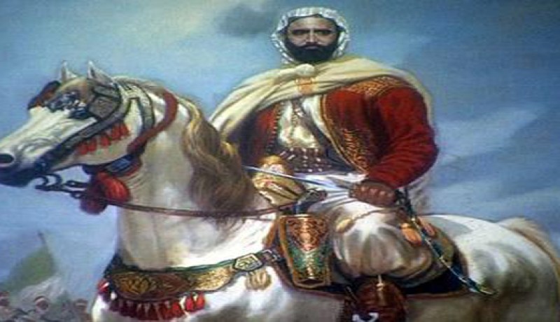 الأمير عبد القادر أسس دولة حديثة كرست ثقافة للسلم والمصالحة