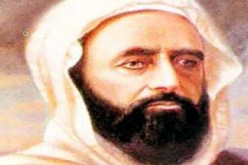 انطلاق أشغال الملتقى الدولي حول  سيرة الامير عبد القادر بتلمسان