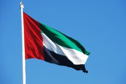 الإمارات تنكس علمها الوطني وتقر حداد 3 أيام على شهدائها