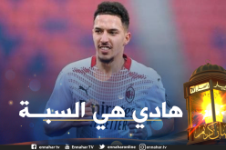 بن ناصر يبدي أسفه لتضييع مواجهة ساسولو