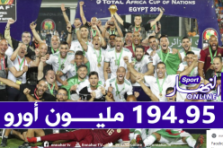 بالأرقام.. الخضر ثالث أغلى منتخبات إفريقيا من حيث القيمة السوقية