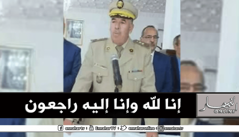 وفاة العقيد عطاطفة يحيى في حادث مرور بتندوف